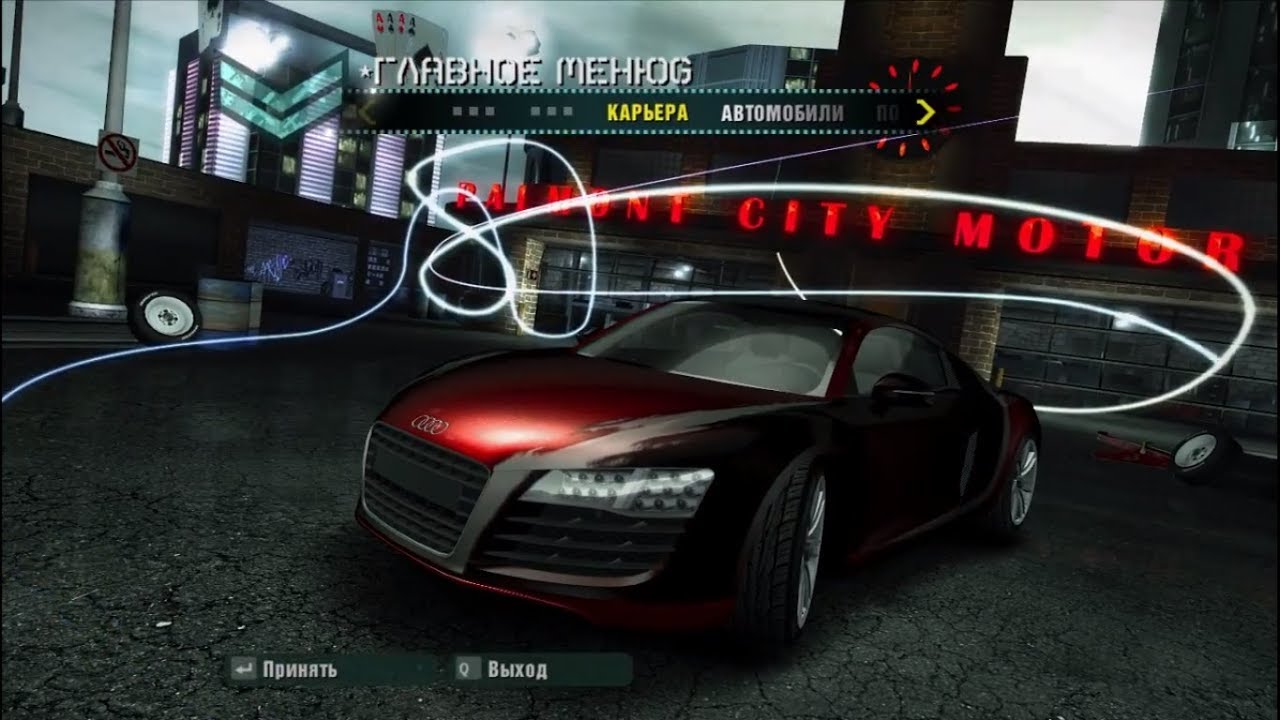 need for speed carbon mods
